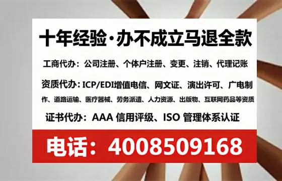 无锡办理<a href='https://www.lihengelec.com/ '>医疗器械二类经营备案证</a>的用处、流程与实操经验分享