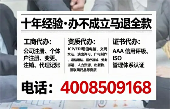 无锡办理<a href='https://www.lihengelec.com/ '>药品经营许可证</a>的实用价值与高效路径分享
