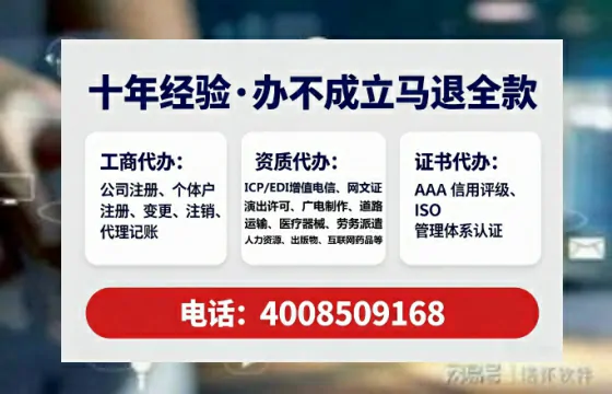 无锡办理<a href='https://www.lihengelec.com/ '>食品经营许可证</a>的用处、流程与避坑指南