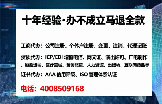无锡办理<a href='https://www.lihengelec.com/ '>食品生产许可证</a>的用处、流程与避坑指南