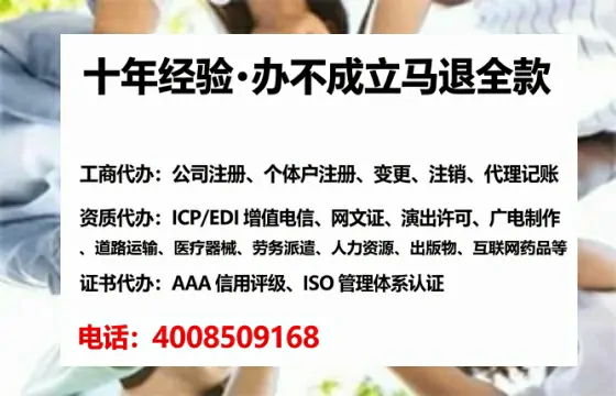 无锡办理<a href='https://www.lihengelec.com/ '>医疗器械三类经营许可证</a>的用处、流程与避坑指南