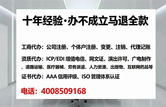 无锡办理<a href='https://www.lihengelec.com/ '>道路运输许可证</a>的用处、流程与实用经验分享
