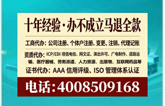 无锡办理<a href='https://www.lihengelec.com/ '>食品生产许可证</a>的用处、流程与避坑指南