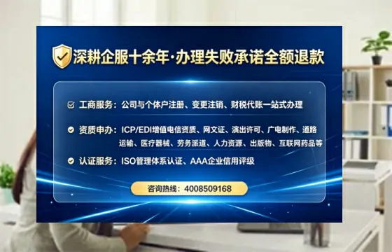 无锡办理<a href='https://www.lihengelec.com/ '>道路运输许可证</a>的用处、流程与实用经验分享
