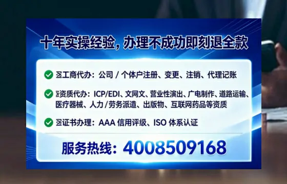 无锡办理<a href='https://www.lihengelec.com/ '>医疗器械网络销售备案</a>的用处、流程与实战经验分享