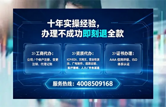 无锡<a href='https://www.lihengelec.com/ '>广电短剧三件套</a>办理的用途、流程与费用详解