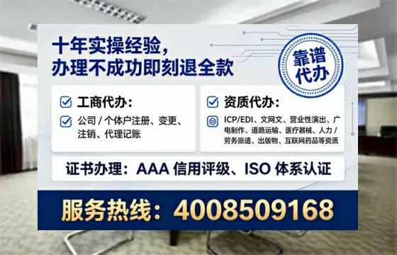 无锡办理<a href='https://www.lihengelec.com/ '>医疗器械网络销售备案</a>的用处、流程与实战经验分享