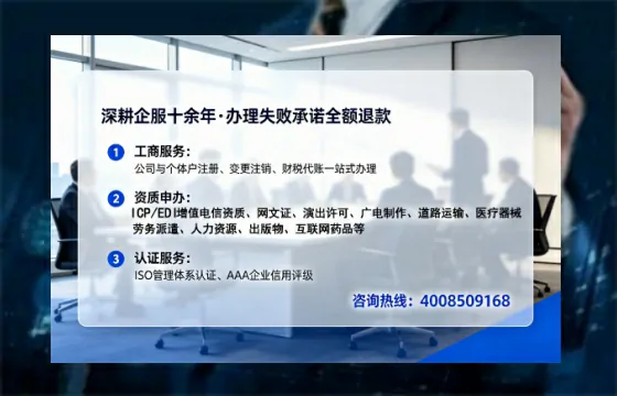 无锡办理<a href='https://www.lihengelec.com/ '>食品经营许可证</a>的用处、流程与避坑指南