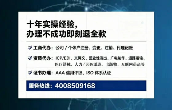 无锡办理<a href='https://www.lihengelec.com/ '>医疗器械二类经营备案证</a>的用处、流程与实操经验分享